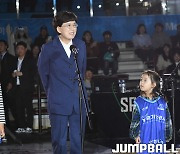 [JB포토] 어린이들과 함께 개막 선언하는 한국가스공사 최연혜 구단주