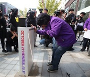 민주당, 인요한의 이태원 추모집회 참석에 "대통령 눈치보나"