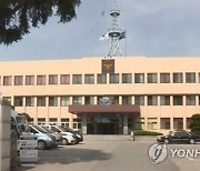 정읍 모텔서 40대 여성 추락사...남편과 투숙