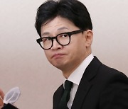 민주 “한동훈 장관, 지속적 거짓말로 특활비 부정 감싸며 변명만”