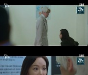 ‘7인의 탈출’ 황정음, 이유비에 냉철한 경고 “절대 엄기준 눈 밖에 나지 마”[M+TView]