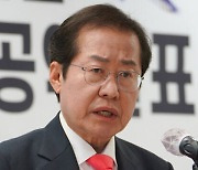 “내가 죄 지었나, 너희 맘대로 징계해 놓고”…홍준표, 사면 논의에 발끈