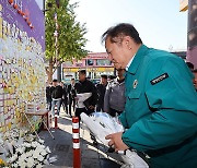 이태원 참사현장 간 이상민 “이번 안전 대책이 훗날 유산되길”