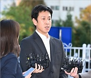 [MD포토] 이선균 '성실히 조사에 임하겠습니다'