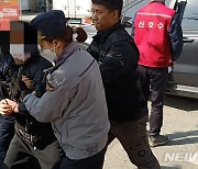 원주아카데미극장 철거 반대 관계자 '업무방해' 긴급체포