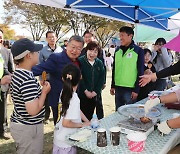 박일호 밀양시장, 코스모스 축제장 격려