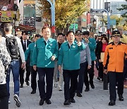 이상민 장관 '인파관리대책 현장 안전점검'