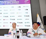 장애인체육회, 항저우 장애인AG 결산 "종합 4위 지켰지만 金 부족"