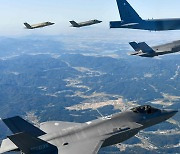 한미 공군 '비질런트 디펜스' 훈련…F-35 등 참가