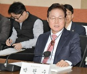 박완수, 대통령에게 "연구개발 기능 갖춘 우주항공청 필요"