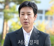 '고개 숙인' 이선균, 시약 검사 '양성' 뜰까 "가족들에게 미안···많은 분들께 사과드린다" [SE★이슈]