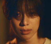 샤이니 태민, 공허한 눈빛…‘길티’ MV 티저 공개