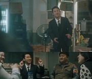 장민호, 신곡 ‘우린 그때 젊었다’ MV 티저 공개 ‘아련한 분위기’