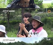 '콩콩팥팥' 김우빈·김기방, "싸웠어?" 묘한 기류...동시간 1위[종합]