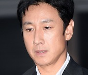 [TD포토] 이선균 '깊은 후회'