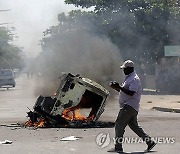 MOZAMBIQUE POLITICS PROTEST