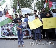 PAKISTAN PROTEST ISRAEL GAZA CONFLICT