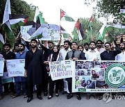 PAKISTAN PROTEST ISRAEL GAZA CONFLICT