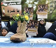 LEBANON PROTEST ISRAEL GAZA CONFLICT