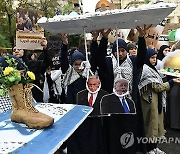 LEBANON PROTEST ISRAEL GAZA CONFLICT