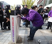 野 "尹대통령, 이태원 유가족 슬픔에 공감하면 추모식 참석해야"(종합)