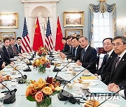 U.S.-WASHINGTON, D.C.-WANG YI-ANTONY BLINKEN-TALKS