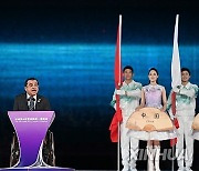 (SP)CHINA-HANGZHOU-ASIAN PARA GAMES-CLOSING CEREMONY (CN)