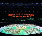 (SP)CHINA-HANGZHOU-ASIAN PARA GAMES-CLOSING CEREMONY (CN)