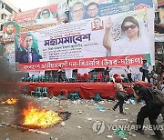 BANGLADESH PROTEST