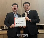 이상일, 교육부에 역북초·포곡중 환경개선 등 교육현안 지원 요청