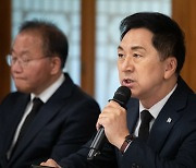 '이태원 참사 1주기' 與, 고위당정서 "참사 사전 방지책 마련할 것"