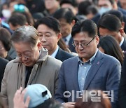 이재명 "'이태원 특별법' 신속 통과로 책임 묻고 재발 막을 것"