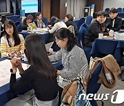 충북교육청, 중등 학교생활기록부 실무지원 역량 강화 연수