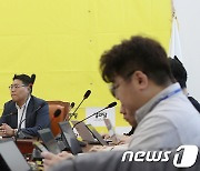 이정미 대표 취임 1주년 기자간담회