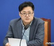 2023 국정감사 평가하는 홍익표 원내대표