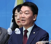 안철수 "이태원 참사, 정치인으로 책임 통감…아픔만큼 잊지 않겠다"