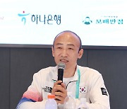 금메달 목표 못 이뤘지만 젊은 선수 약진…정진완 회장 "세대교체-경쟁력 강화 지속적으로 추진"