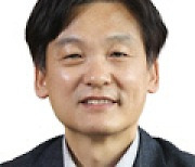 [기고] R&D 혁신, 클러스터 역할이 결정한다