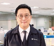 [ESG 성패, 데이터에 달렸다] 체크리스트만 200여개… "ESG 감사도 결국 데이터 싸움서 승부"