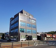 영덕 해수욕장서 20대 등 3명 너울성 파도에 휩쓸려…1명 사망