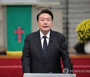 尹, 내주 아일랜드 총리 만나 양국 협력 방안 논의