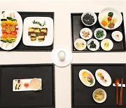 “해남의 맛에 물들다”해남 미남축제 11월 3~5일 개최