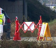 소 사육 2위 전남도 ‘확진’…“다음 달까지 전국 모든 소 접종”