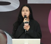 정유라 "I am 진지에요, 저 300조 있는데 결혼하실 분"