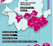 35층 제한 풀린 '한강변 재건축'…건설사, 벌써부터 '물밑 경쟁'