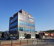 영덕서 동호회 활동하던 20대, 파도에 휩쓸려 숨져