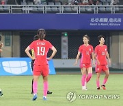 "파리가 보인다"..여자축구, 북한과 무승부