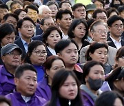 [포토] 이태원 참사 추모대회 참석한 여야 정치인들