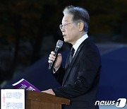 '이태원 1주기' 추모대회 참석 이재명 "유족들 호소 외면 받아"