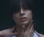 '컴백 D-1' 샤이니 태민, 신곡 '길티' 두 번째 MV 티저 오픈